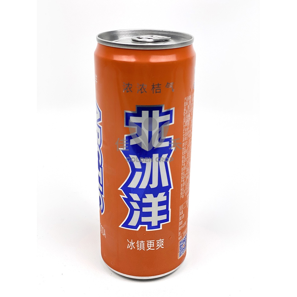 AO Fizzy Drink Mandarin 330ml | 北冰洋 桔子汽水 330ml