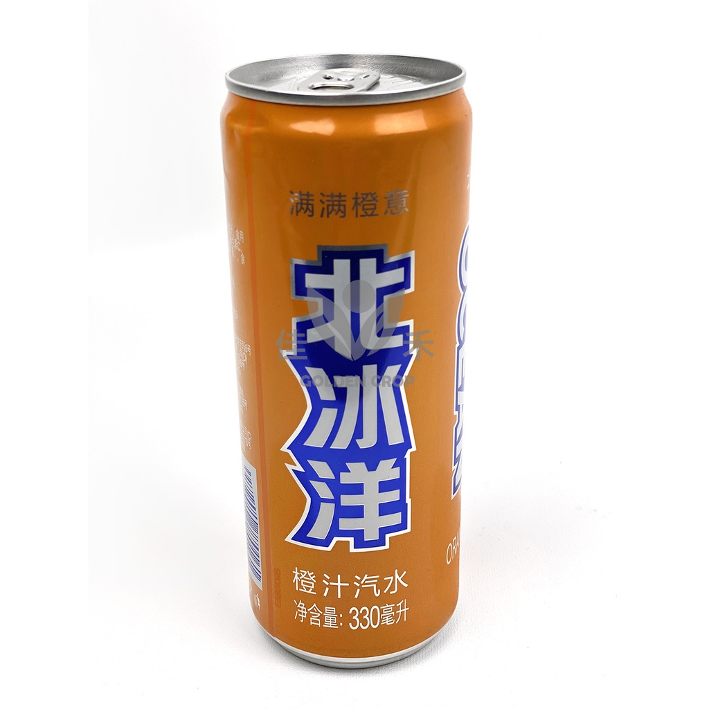 AO Fizzy Drink Orange 330ml | 北冰洋 橙子汽水 330ml