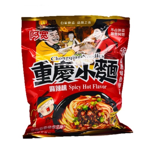 [30341] AK Chongqing Instant Noodles Spicy Hot Flavour 100g | 阿宽 重庆小面 袋装 麻辣面 100g