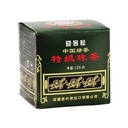 ASEA GREETING PINE Gunpowder Green Tea 125g | 迎客松 中国绿茶 特级珠茶 125g
